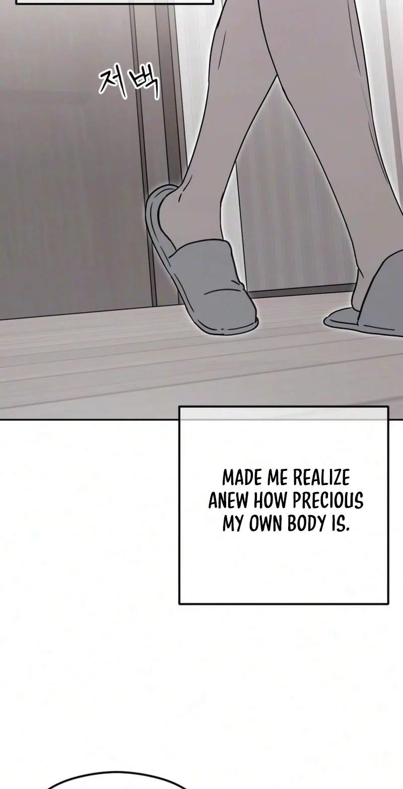 A Sibling’s POV Chapter 25 page 48