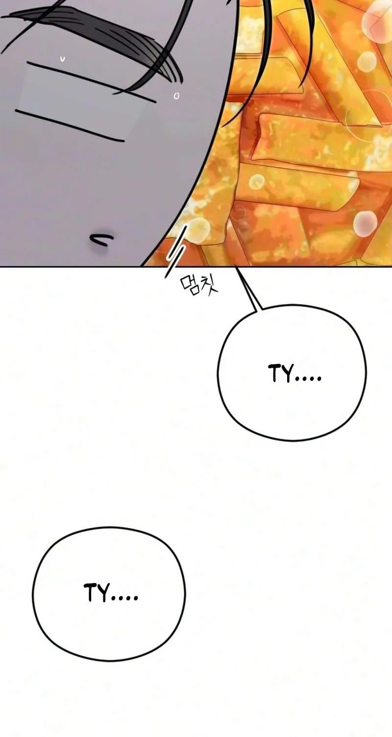 A Sibling’s POV Chapter 25 page 42