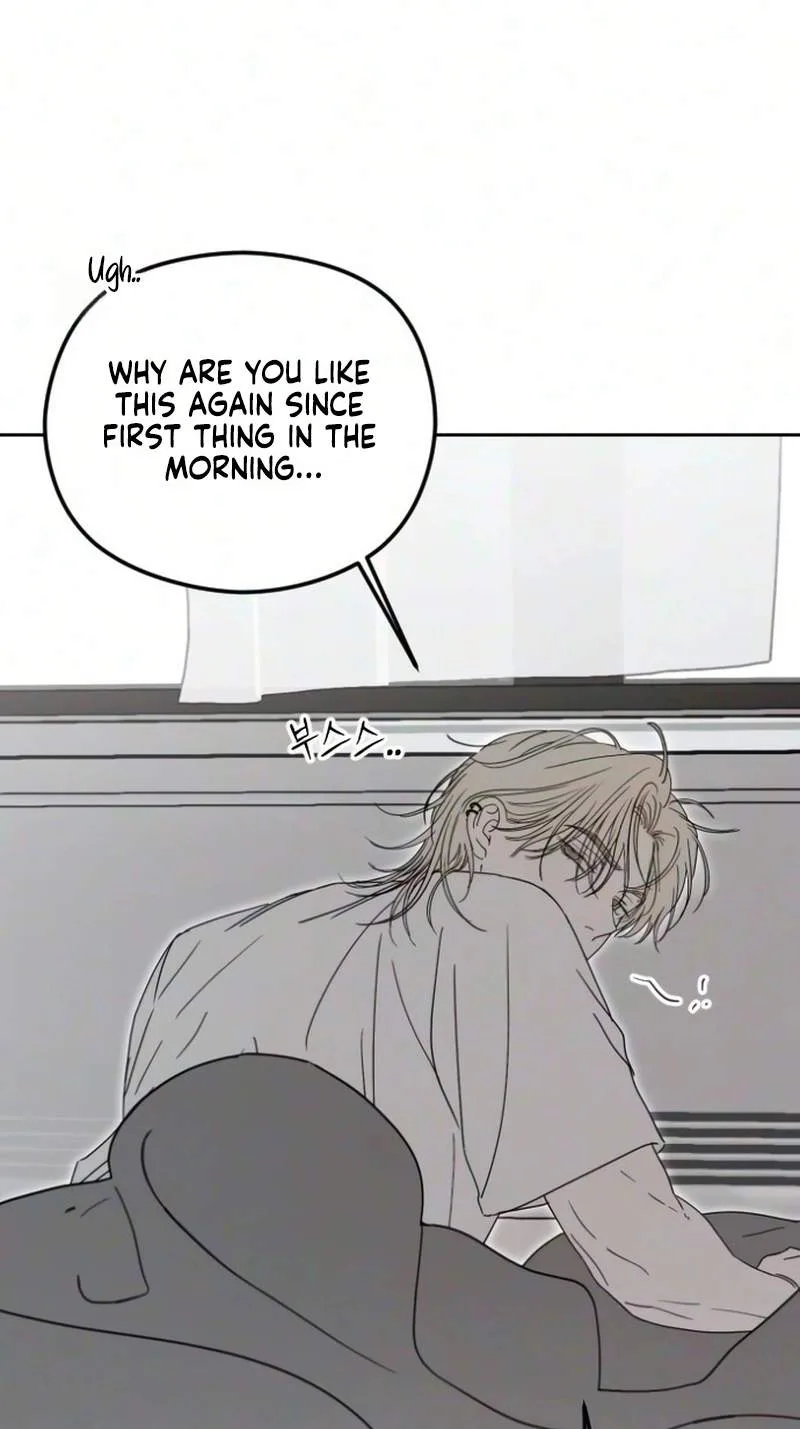 A Sibling’s POV Chapter 25 page 54