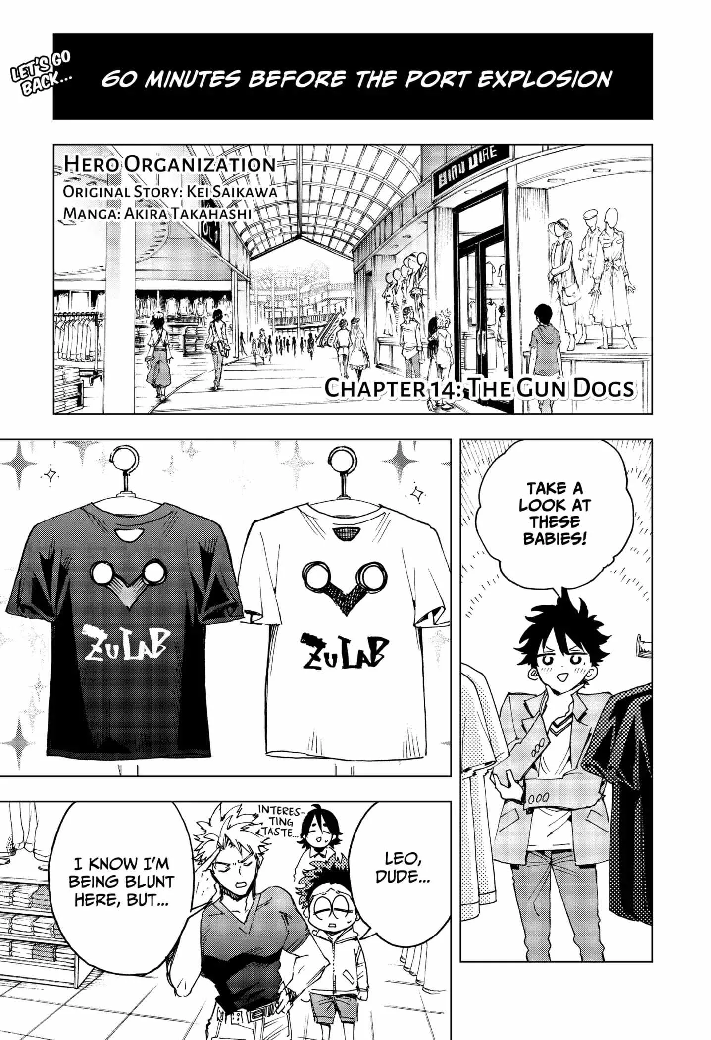 Hero Organization Chapter 14 page 1