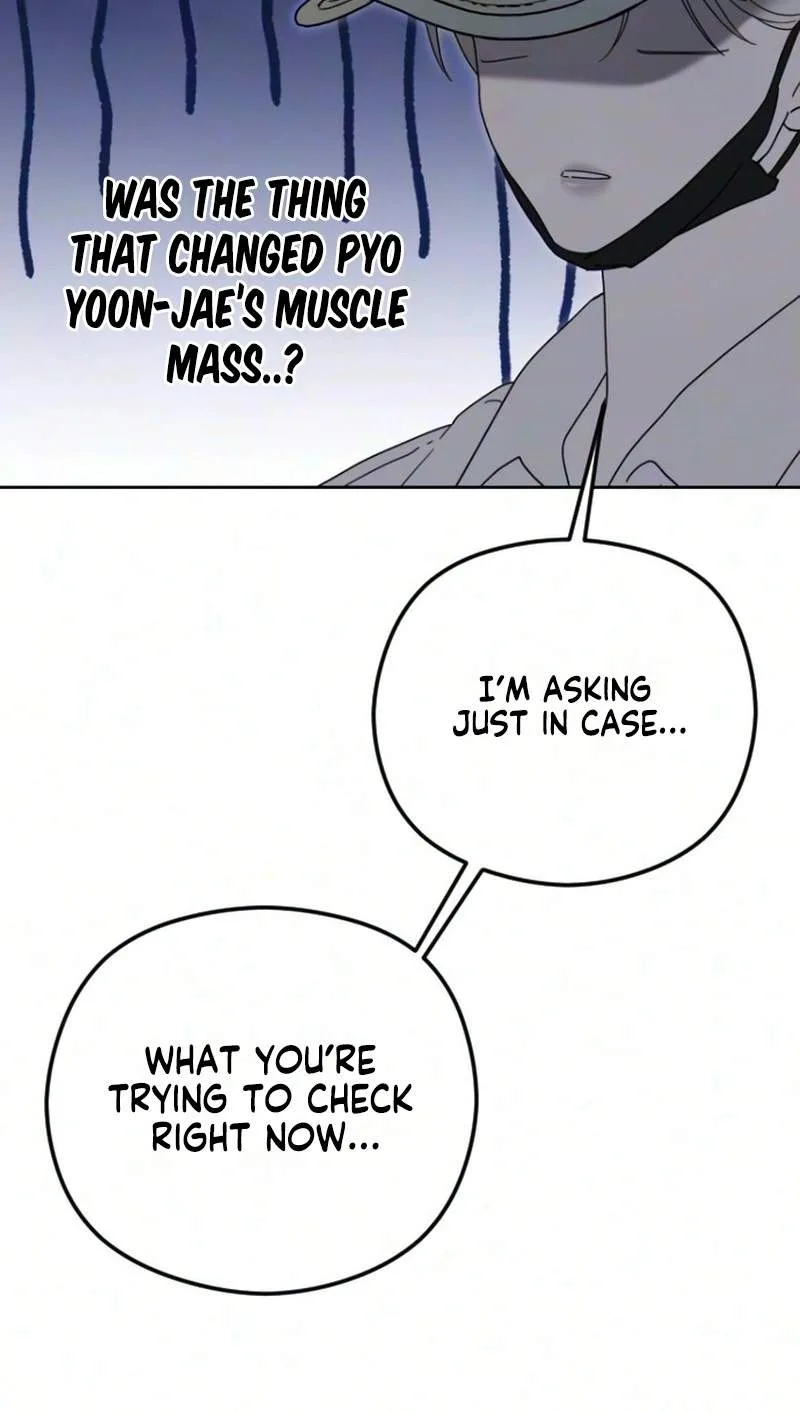 A Sibling’s POV Chapter 25 page 74