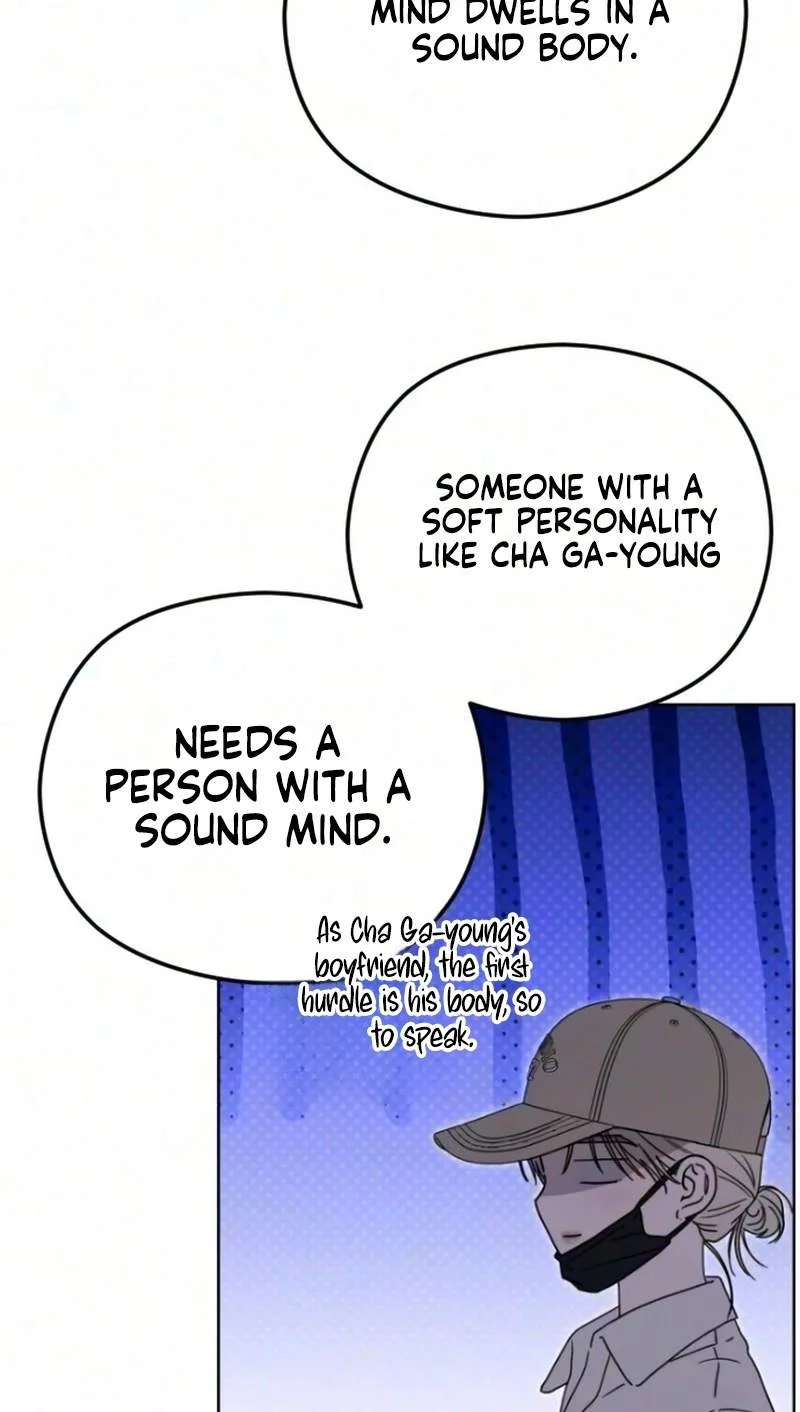 A Sibling’s POV Chapter 25 page 76