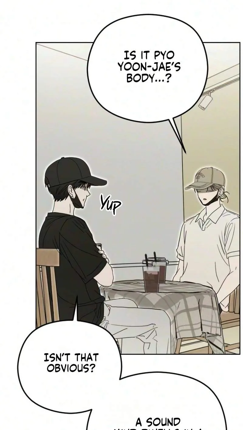 A Sibling’s POV Chapter 25 page 75