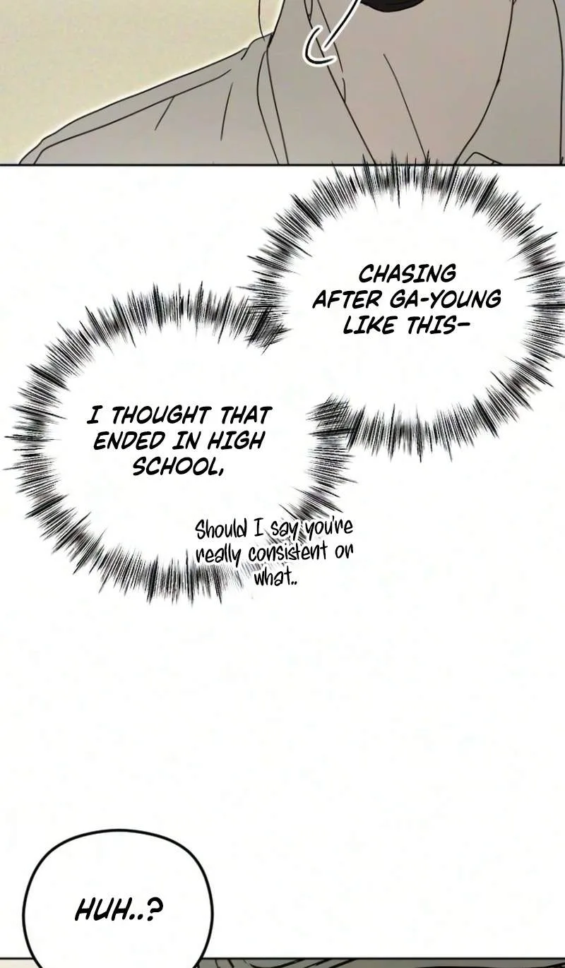 A Sibling’s POV Chapter 25 page 66