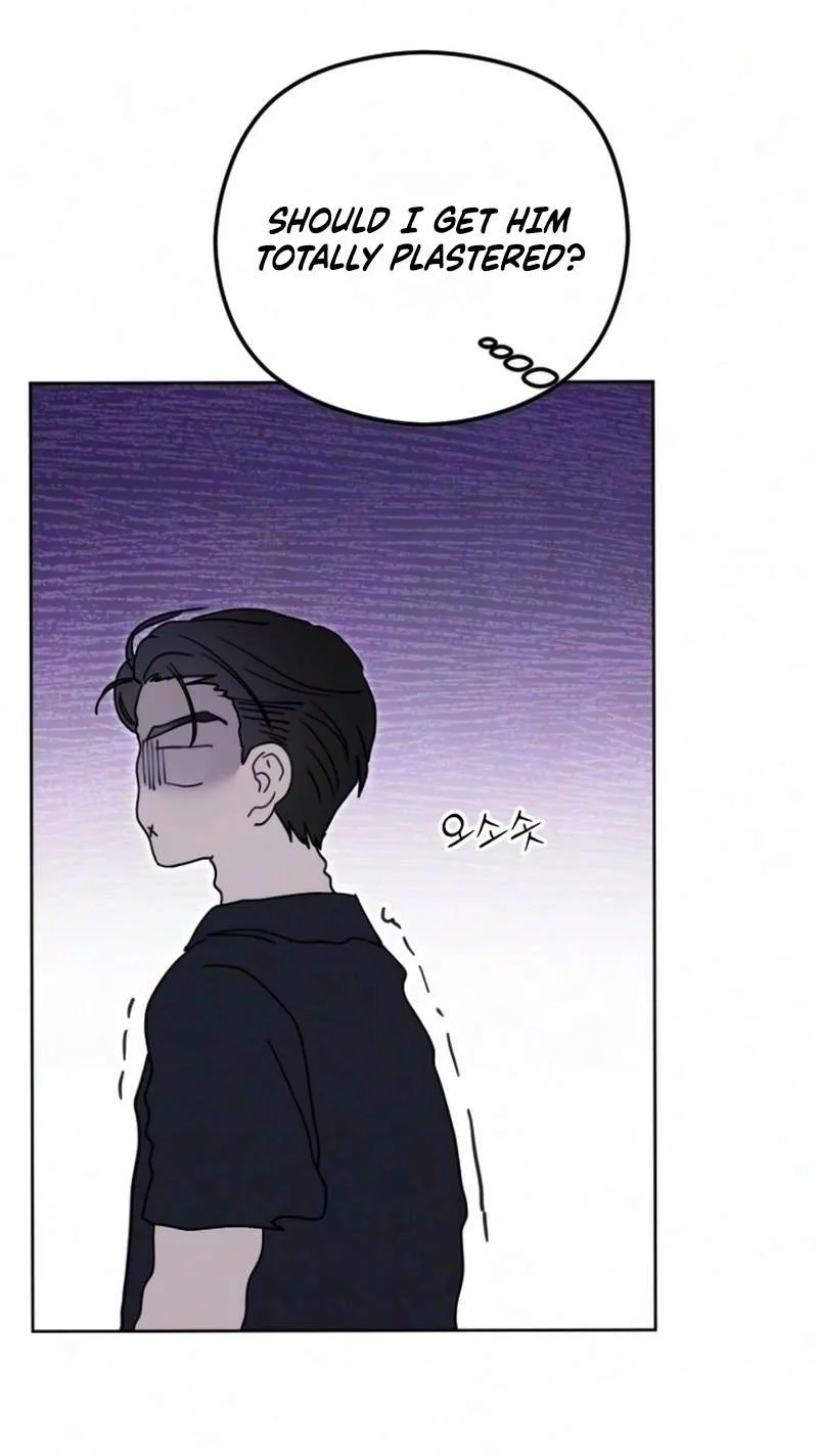 A Sibling’s POV Chapter 25 page 85
