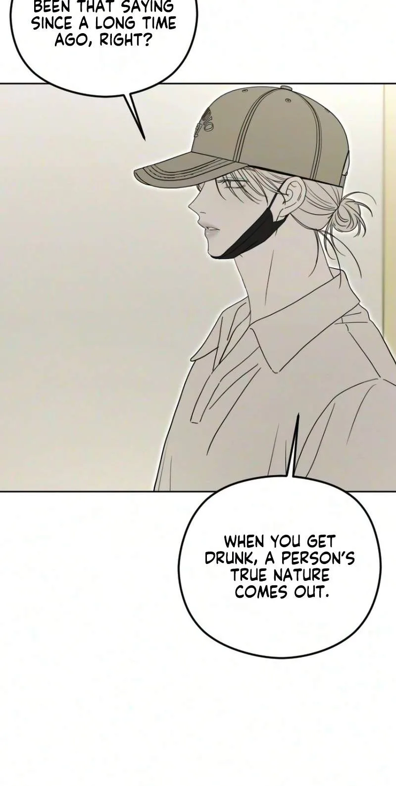 A Sibling’s POV Chapter 25 page 79