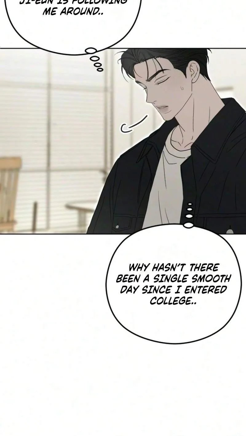 A Sibling’s POV Chapter 25 page 89