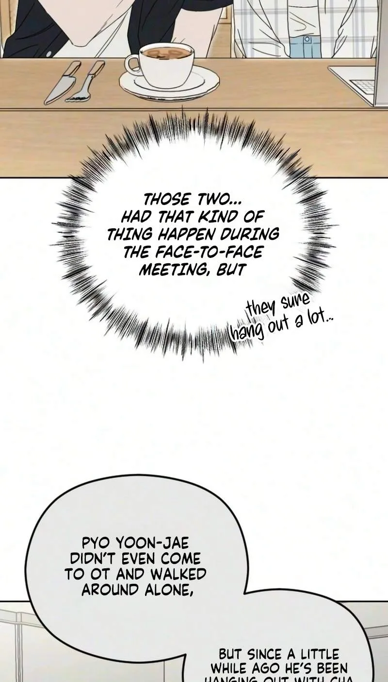 A Sibling’s POV Chapter 25 page 95