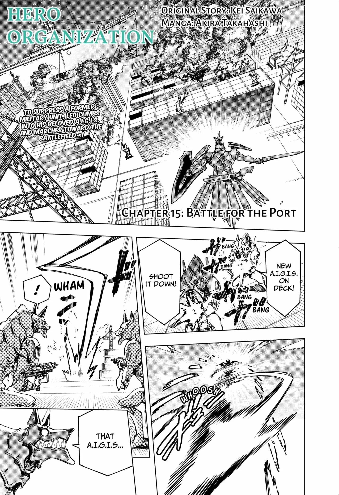 Hero Organization Chapter 15 page 1