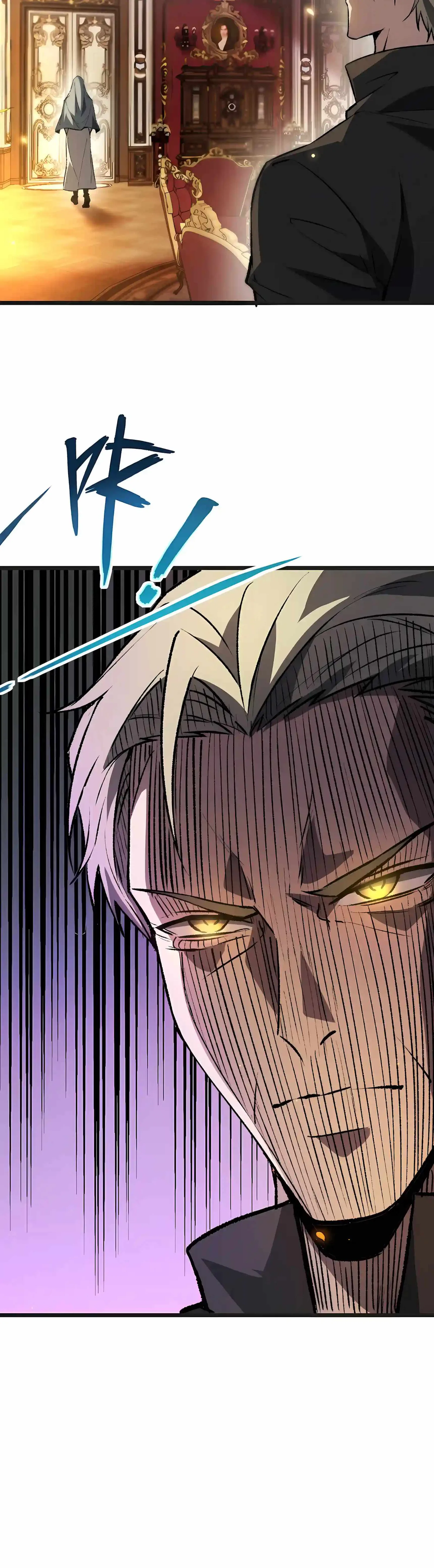SSS Grade Saint Knight Chapter 219 page 9