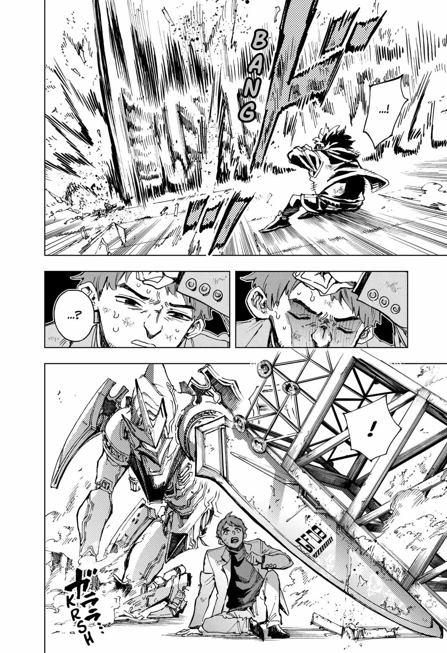Hero Organization Chapter 15 page 8