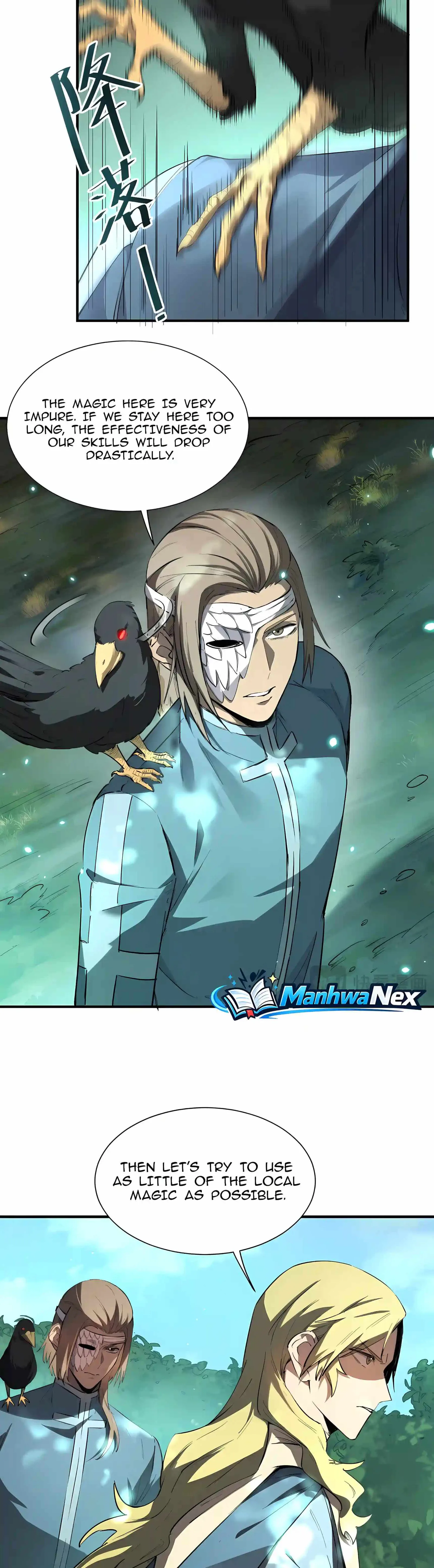 SSS Grade Saint Knight Chapter 220 page 4