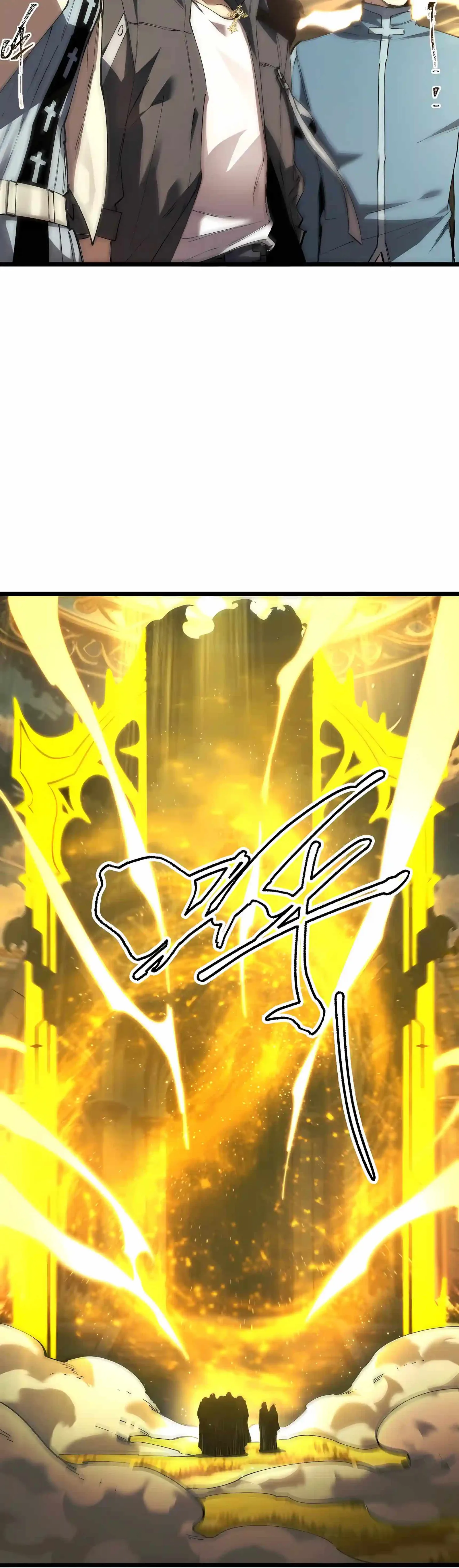 SSS Grade Saint Knight Chapter 219 page 27