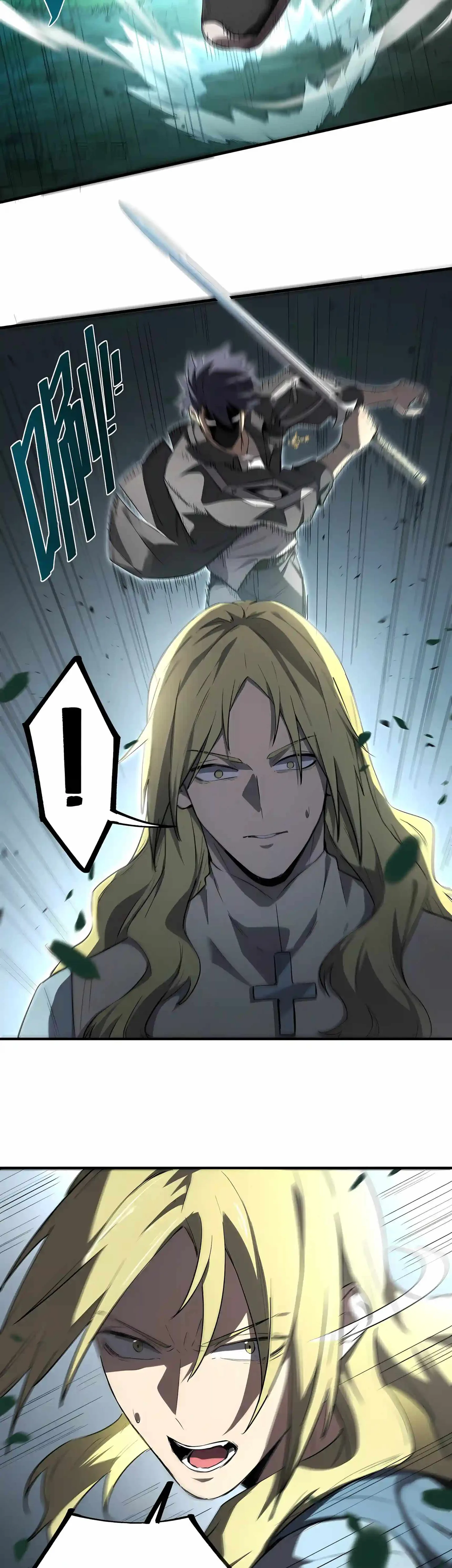 SSS Grade Saint Knight Chapter 220 page 18