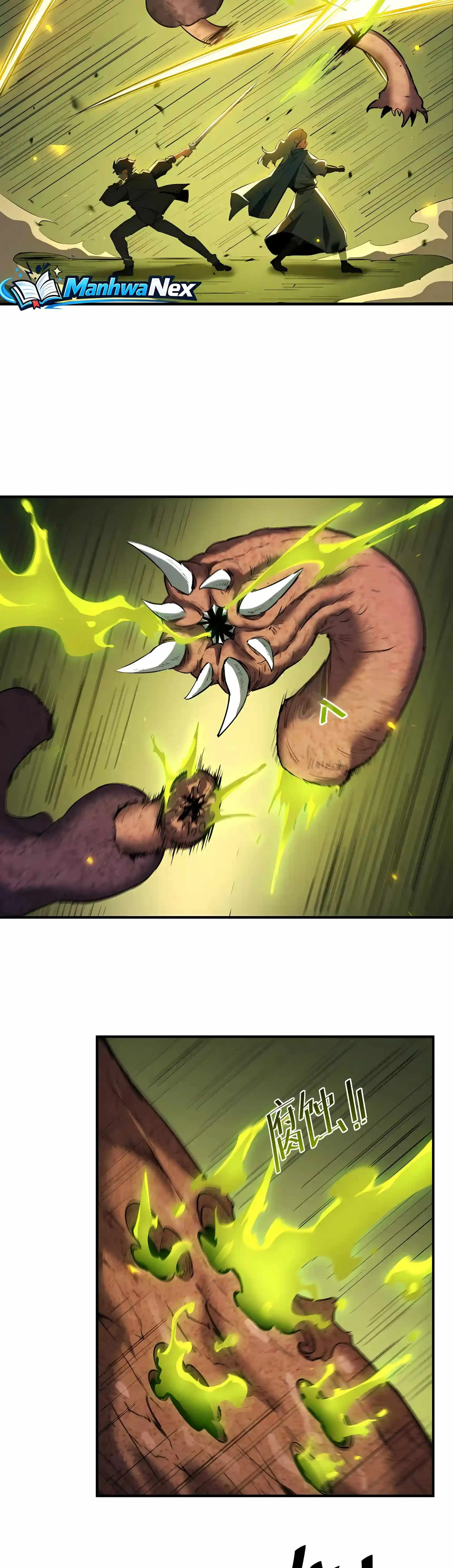 SSS Grade Saint Knight Chapter 220 page 21