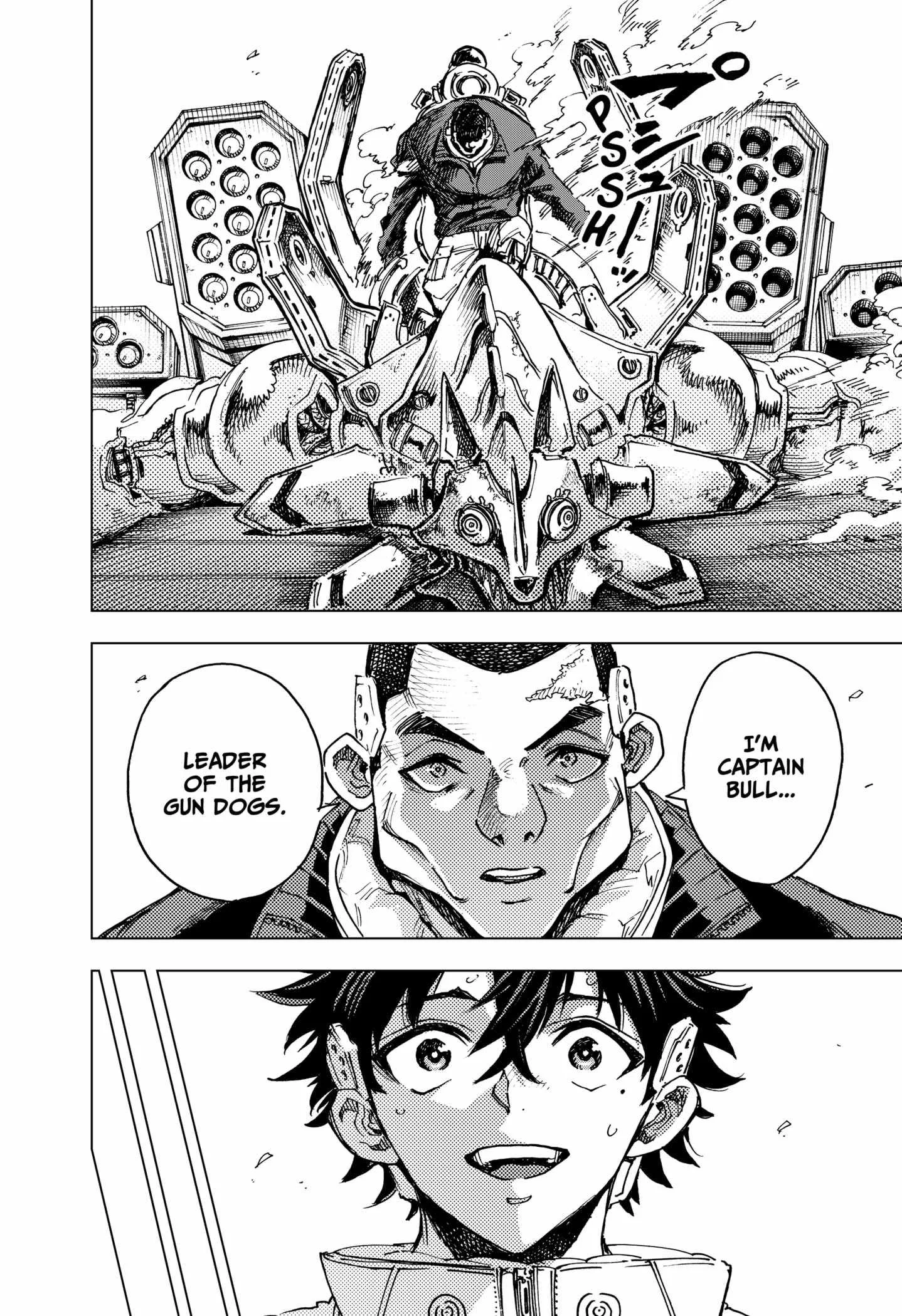 Hero Organization Chapter 17 page 18