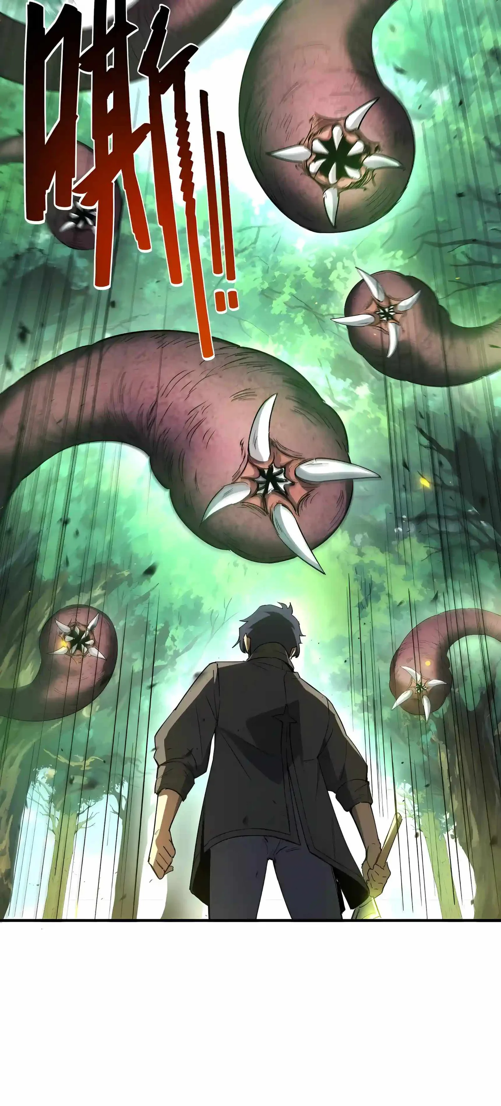 SSS Grade Saint Knight Chapter 220 page 26
