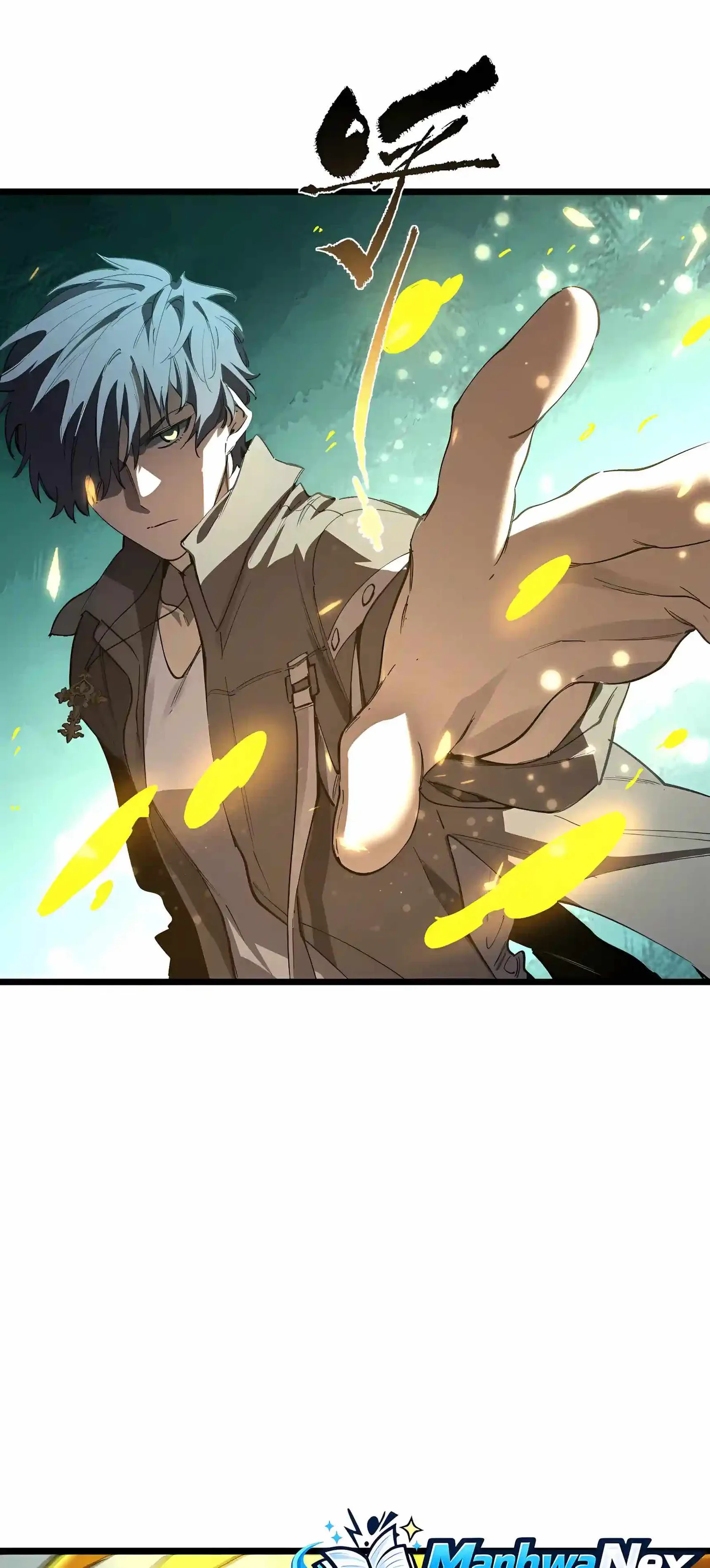 SSS Grade Saint Knight Chapter 220 page 28