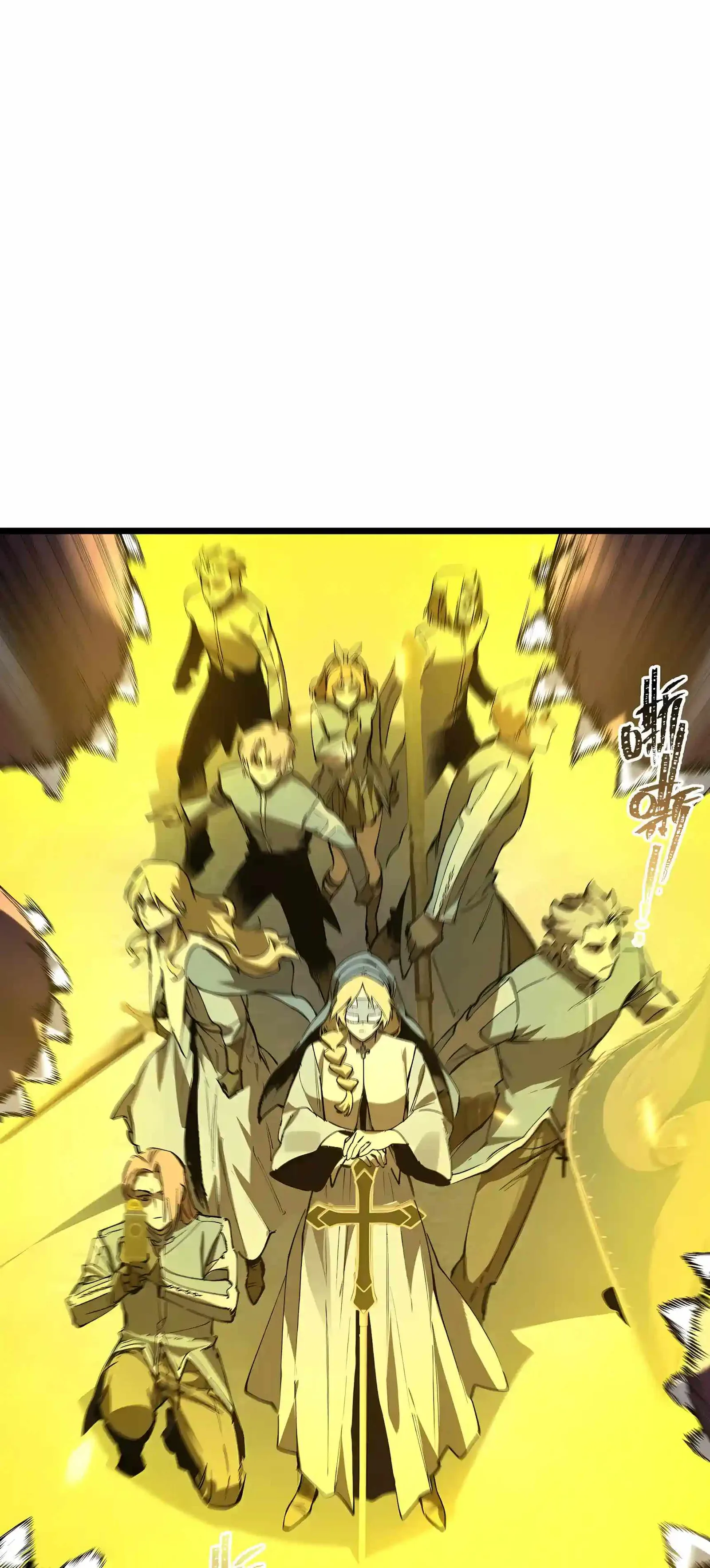 SSS Grade Saint Knight Chapter 220 page 30