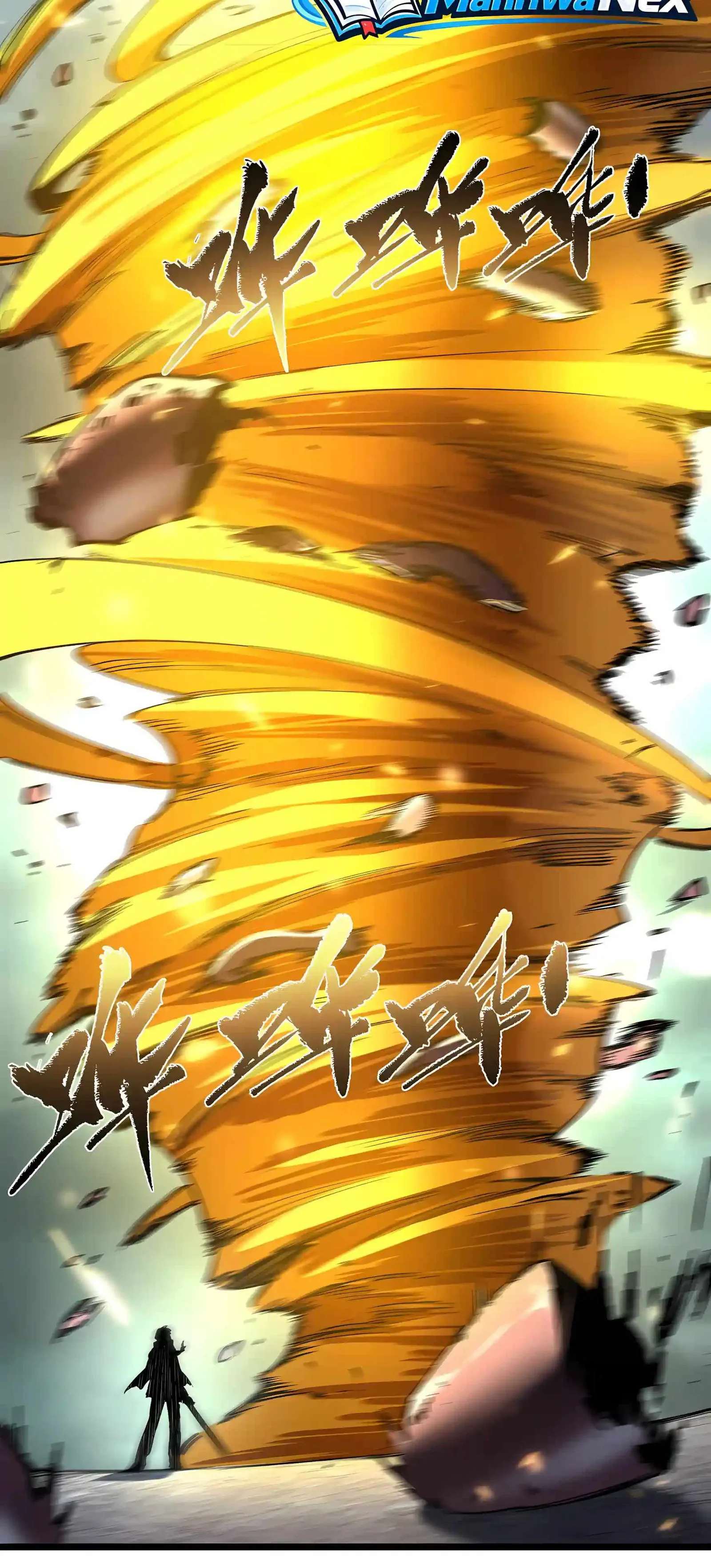 SSS Grade Saint Knight Chapter 220 page 29