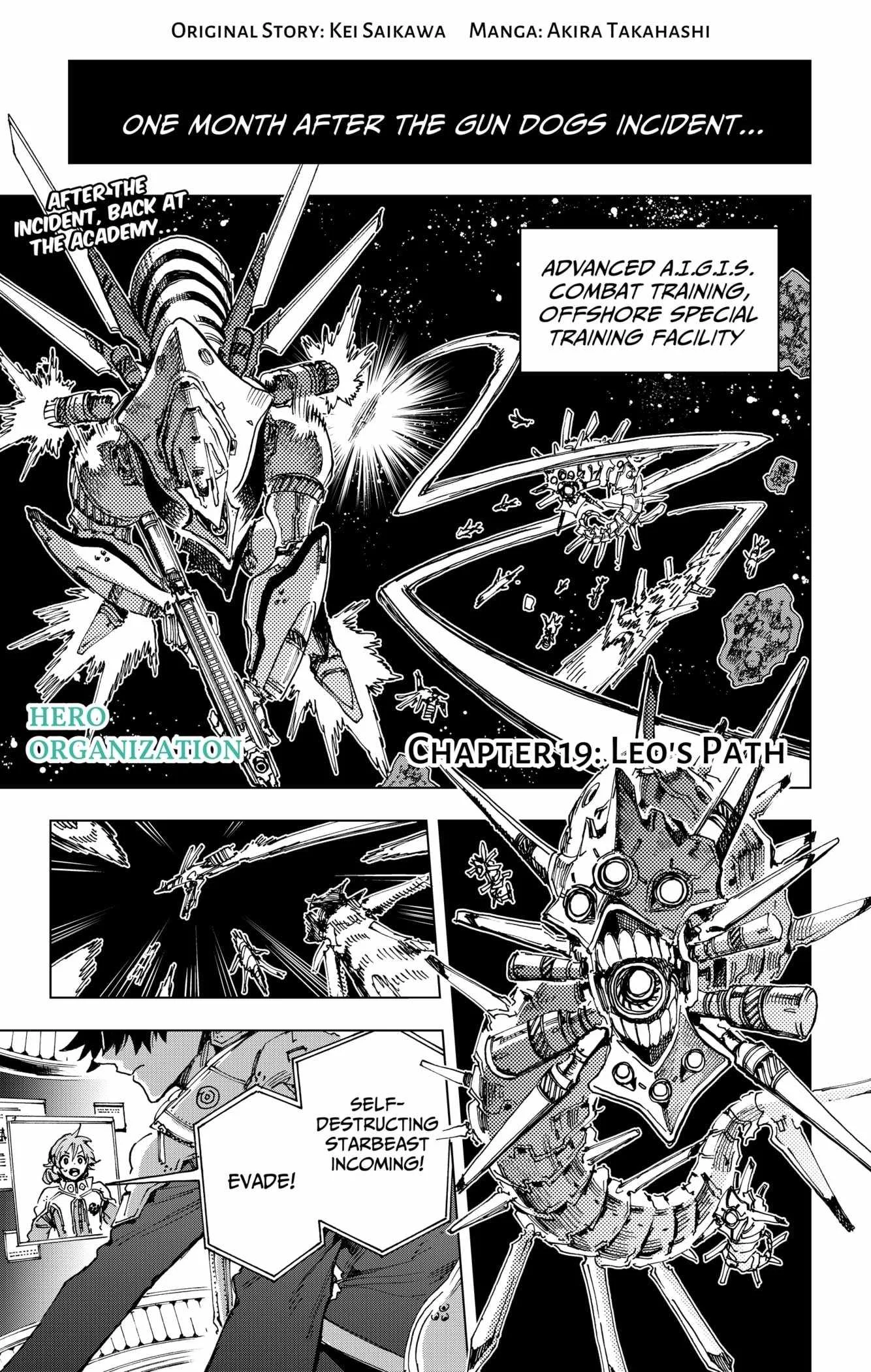 Hero Organization Chapter 19 page 1