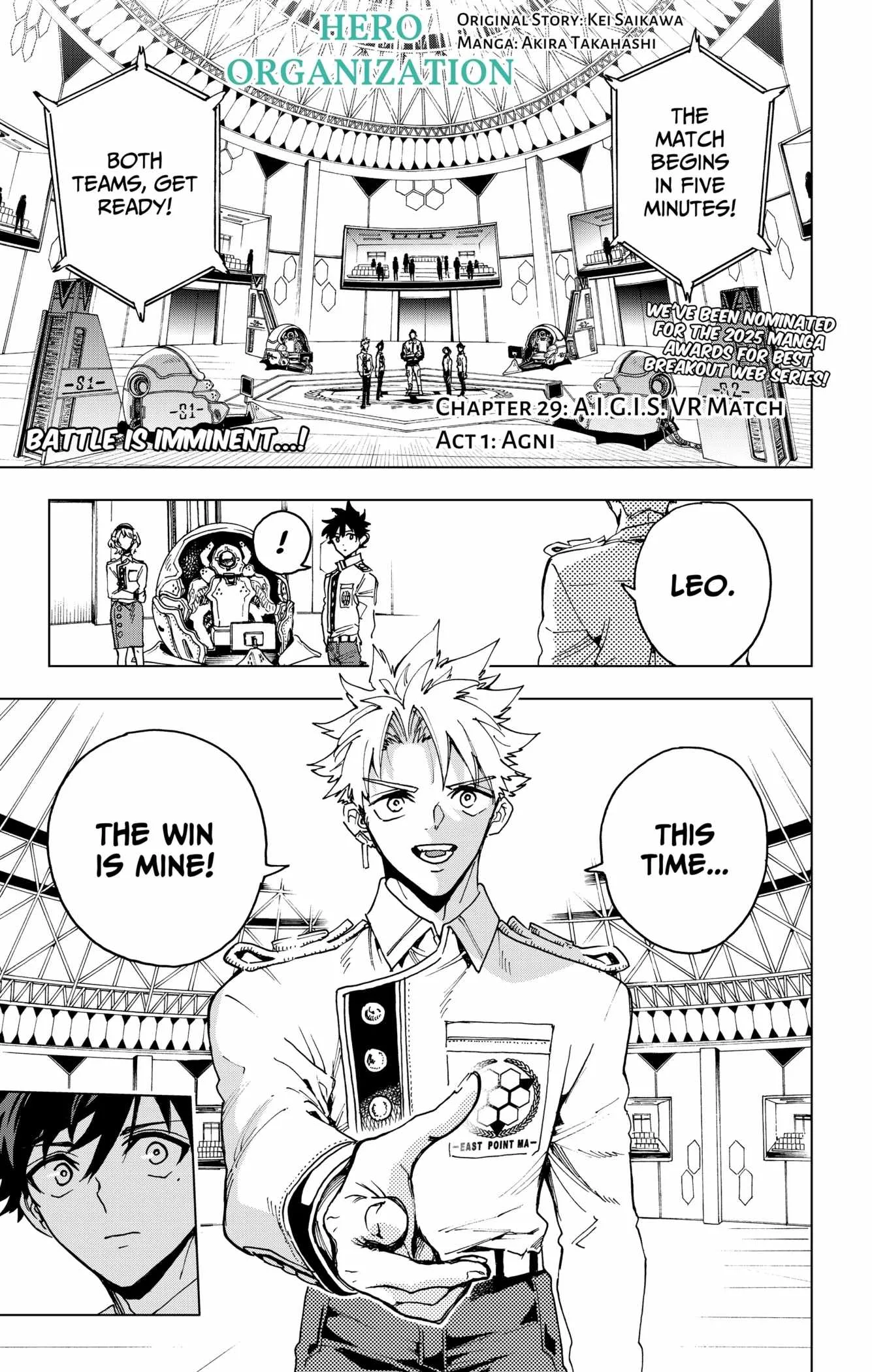 Hero Organization Chapter 29 page 1