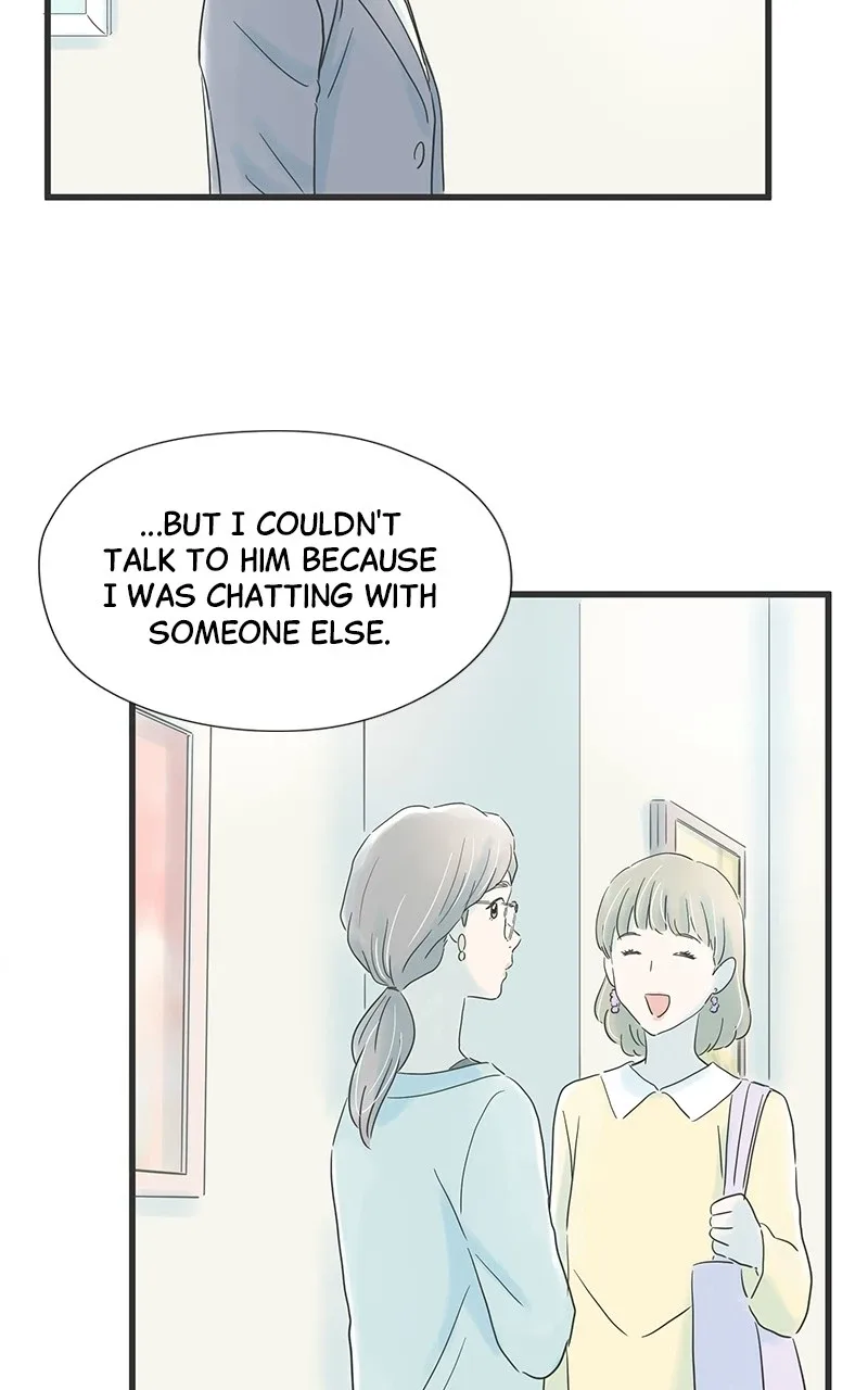 It Rains On Precious Days Chapter 32 page 47