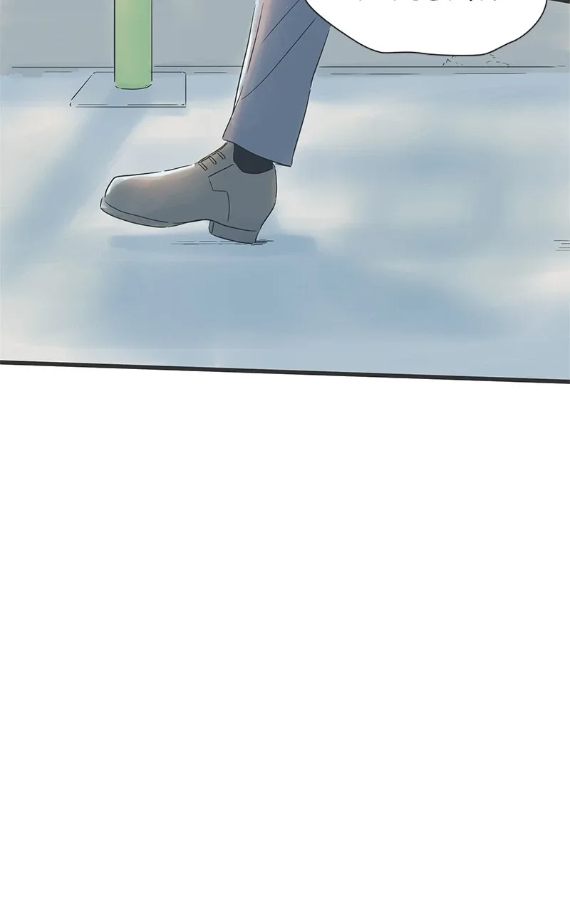 It Rains On Precious Days Chapter 32 page 62
