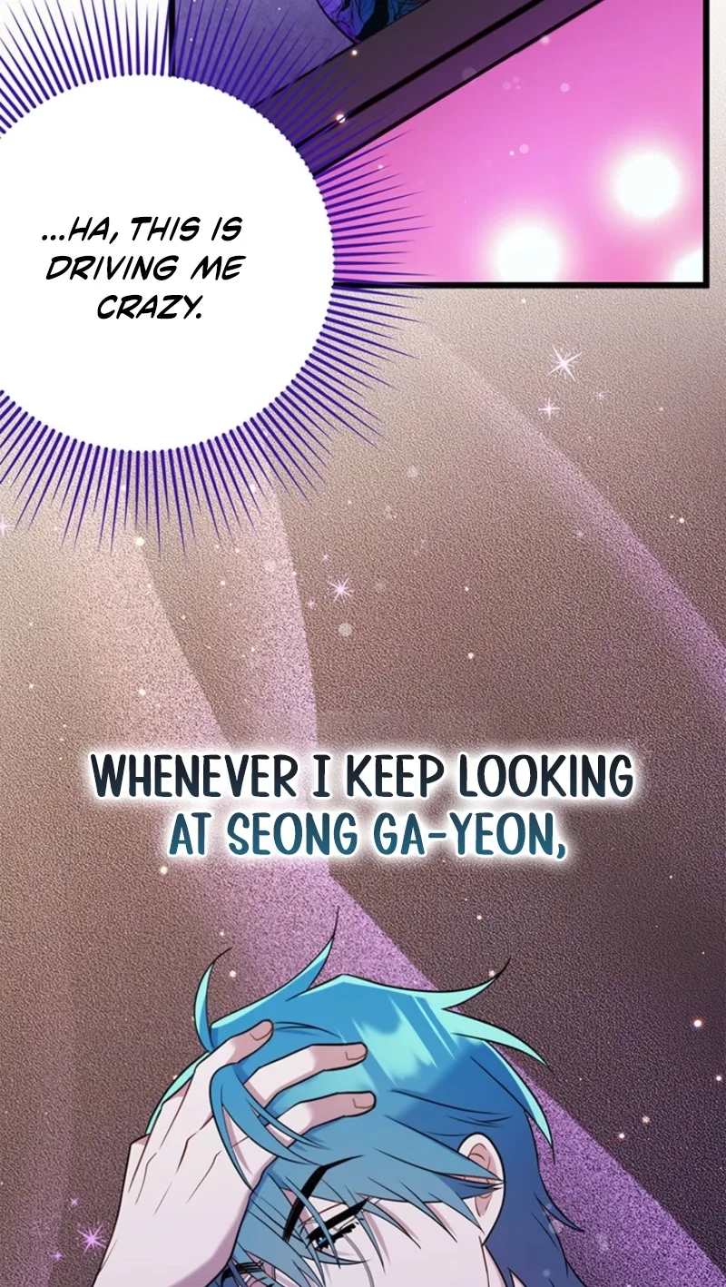 I Debuted as an Exorcist, Not an Idol Chapter 59 page 5