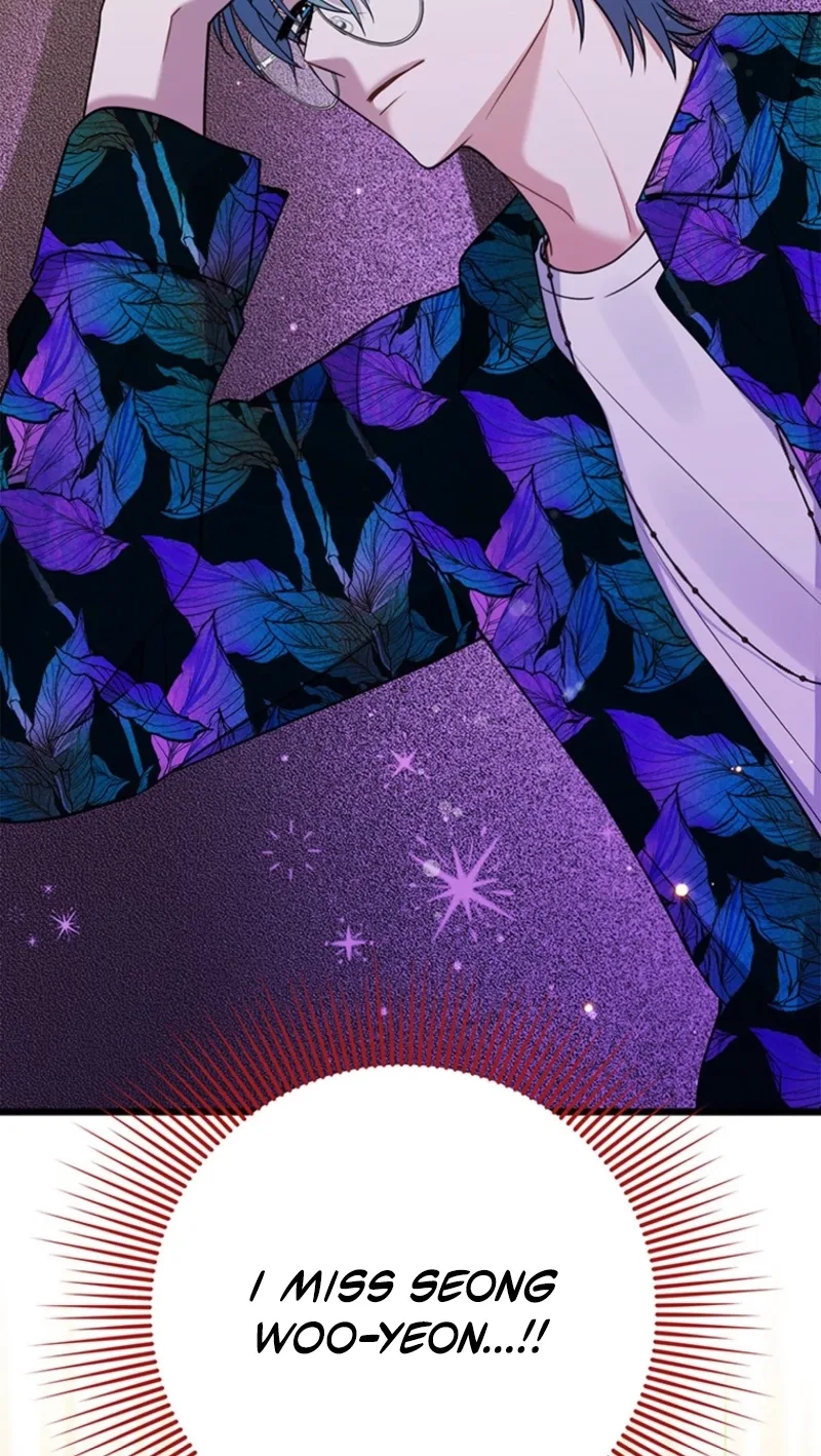 I Debuted as an Exorcist, Not an Idol Chapter 59 page 6