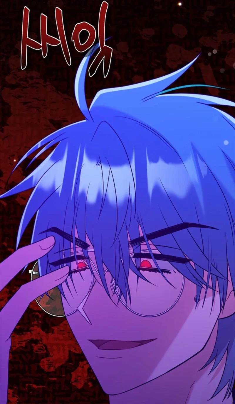 I Debuted as an Exorcist, Not an Idol Chapter 59 page 15