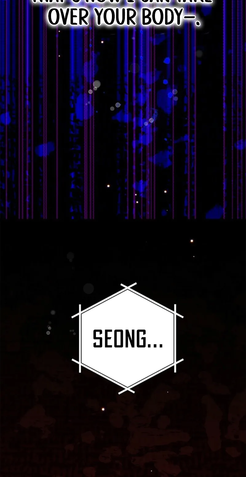 I Debuted as an Exorcist, Not an Idol Chapter 59 page 14