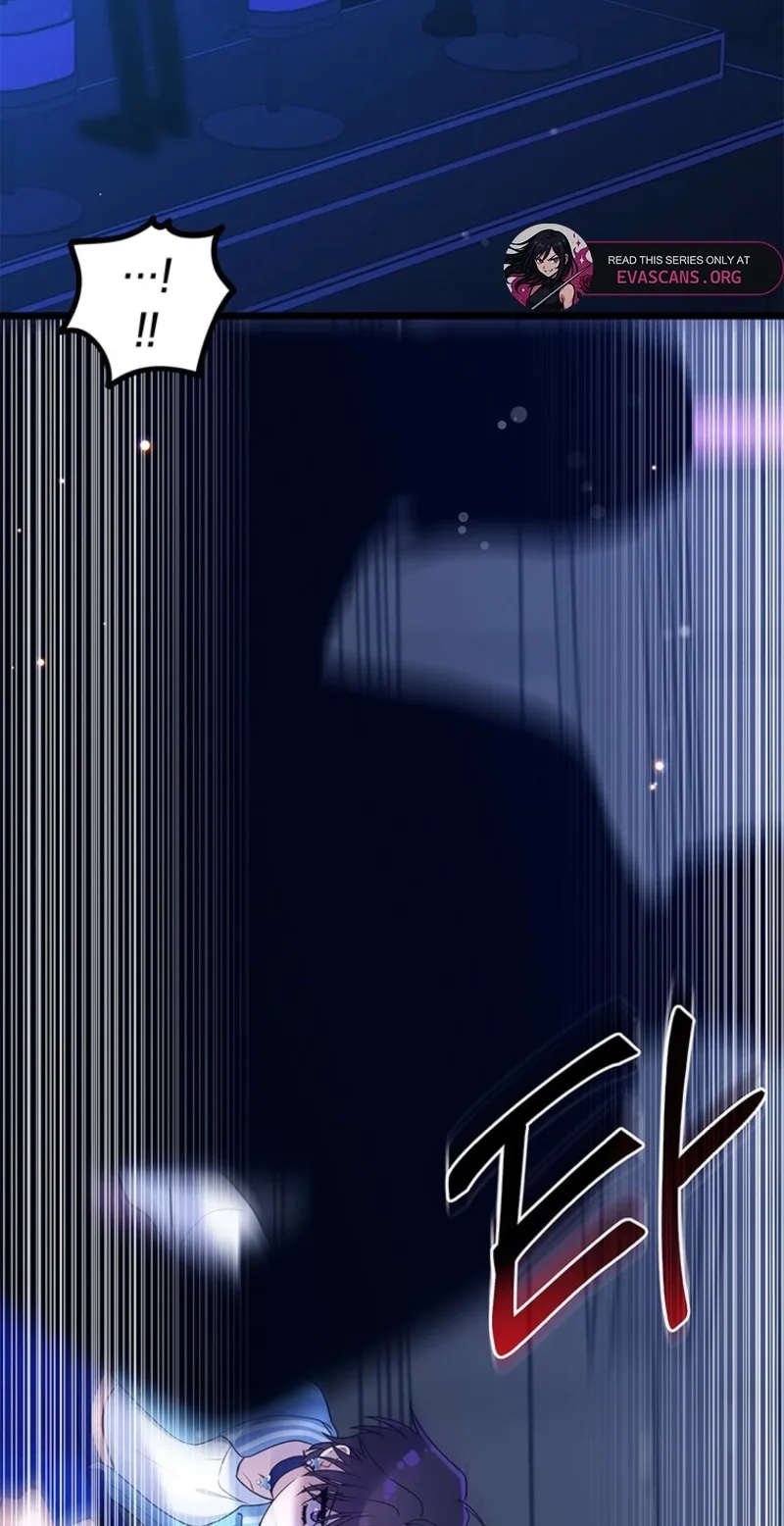 I Debuted as an Exorcist, Not an Idol Chapter 59 page 28