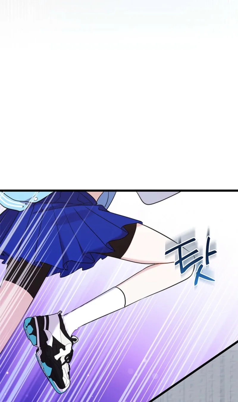 I Debuted as an Exorcist, Not an Idol Chapter 59 page 31