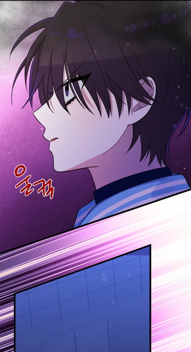 I Debuted as an Exorcist, Not an Idol Chapter 59 page 37