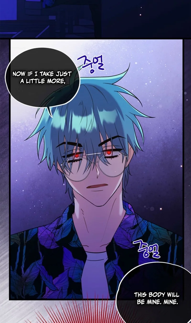 I Debuted as an Exorcist, Not an Idol Chapter 59 page 35