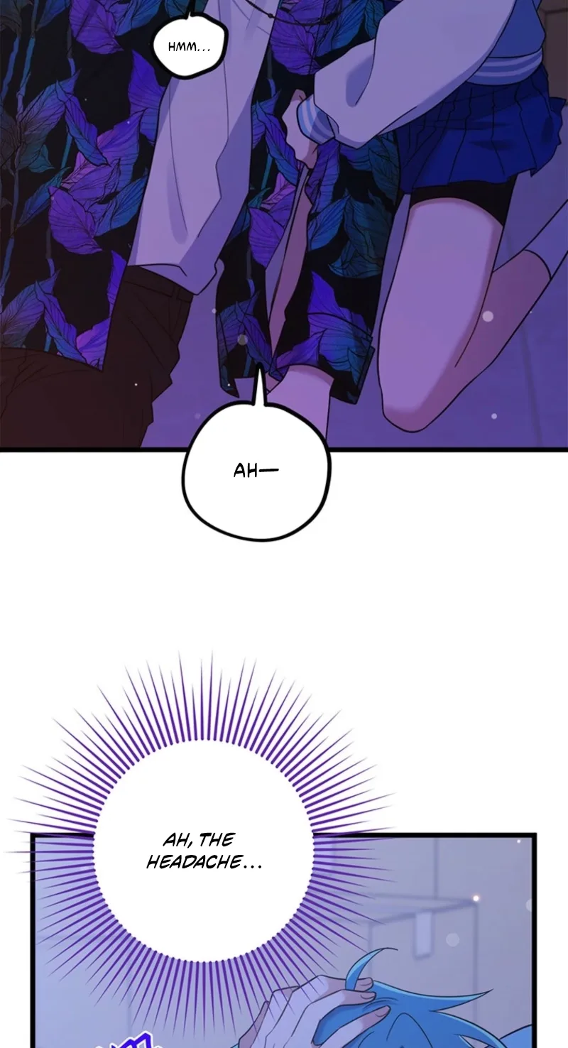 I Debuted as an Exorcist, Not an Idol Chapter 59 page 46