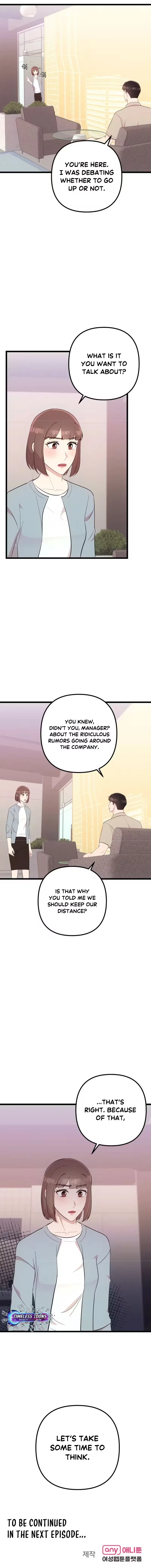 Surviving the Office Romance Chapter 34 page 12