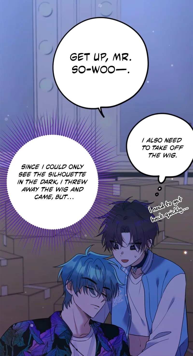I Debuted as an Exorcist, Not an Idol Chapter 59 page 45
