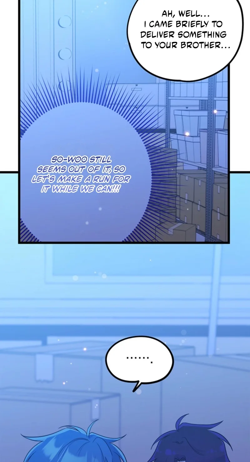 I Debuted as an Exorcist, Not an Idol Chapter 59 page 51
