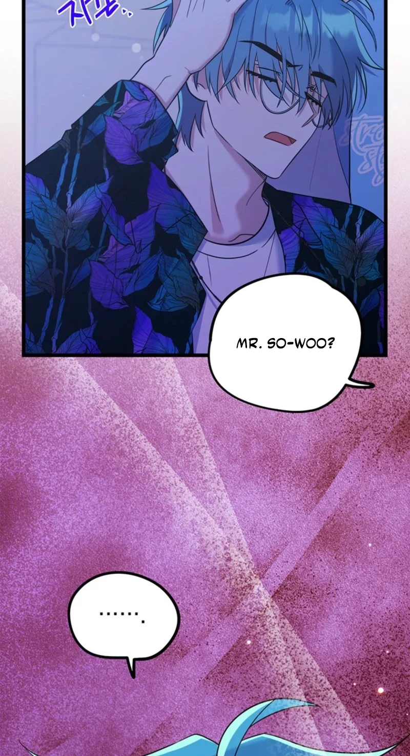 I Debuted as an Exorcist, Not an Idol Chapter 59 page 47