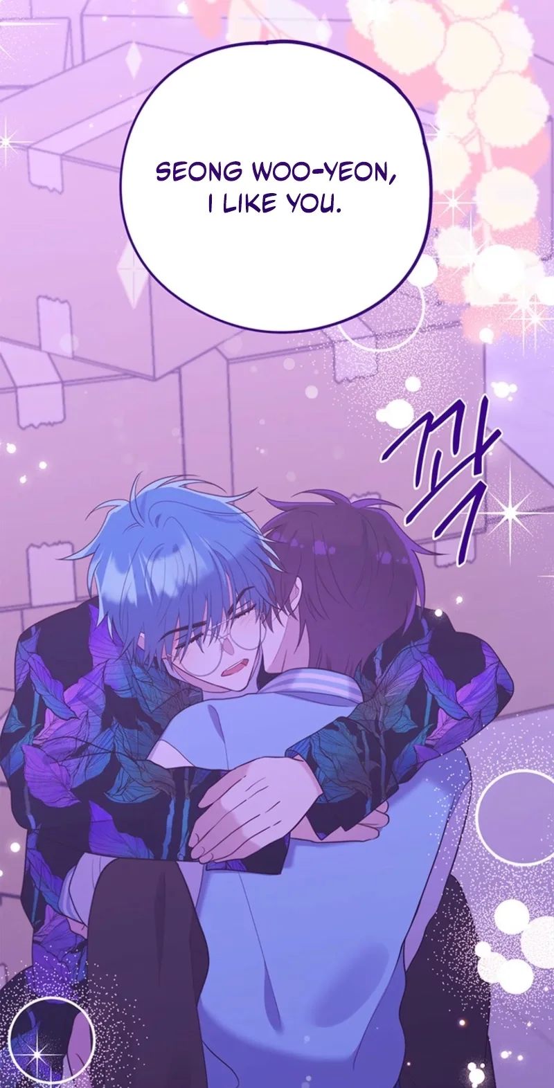 I Debuted as an Exorcist, Not an Idol Chapter 59 page 62