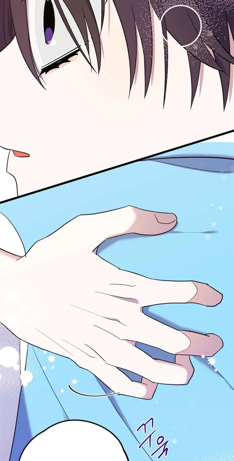 I Debuted as an Exorcist, Not an Idol Chapter 59 page 64