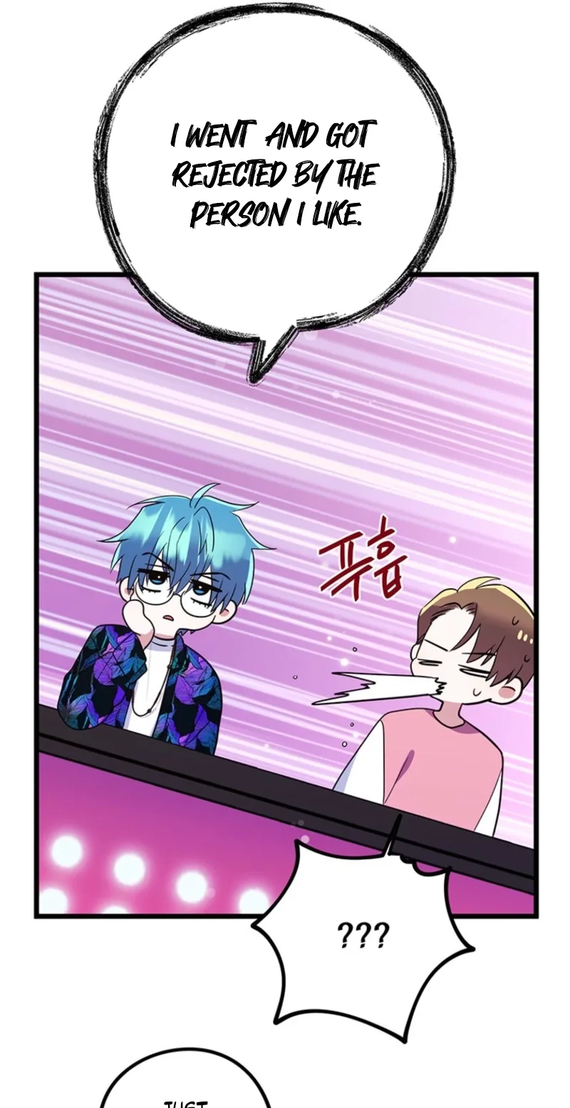 I Debuted as an Exorcist, Not an Idol Chapter 59 page 70