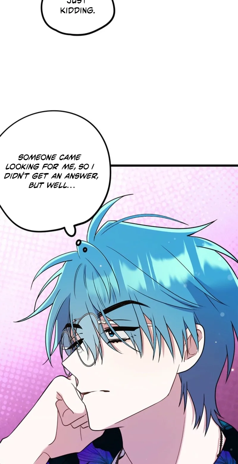 I Debuted as an Exorcist, Not an Idol Chapter 59 page 71