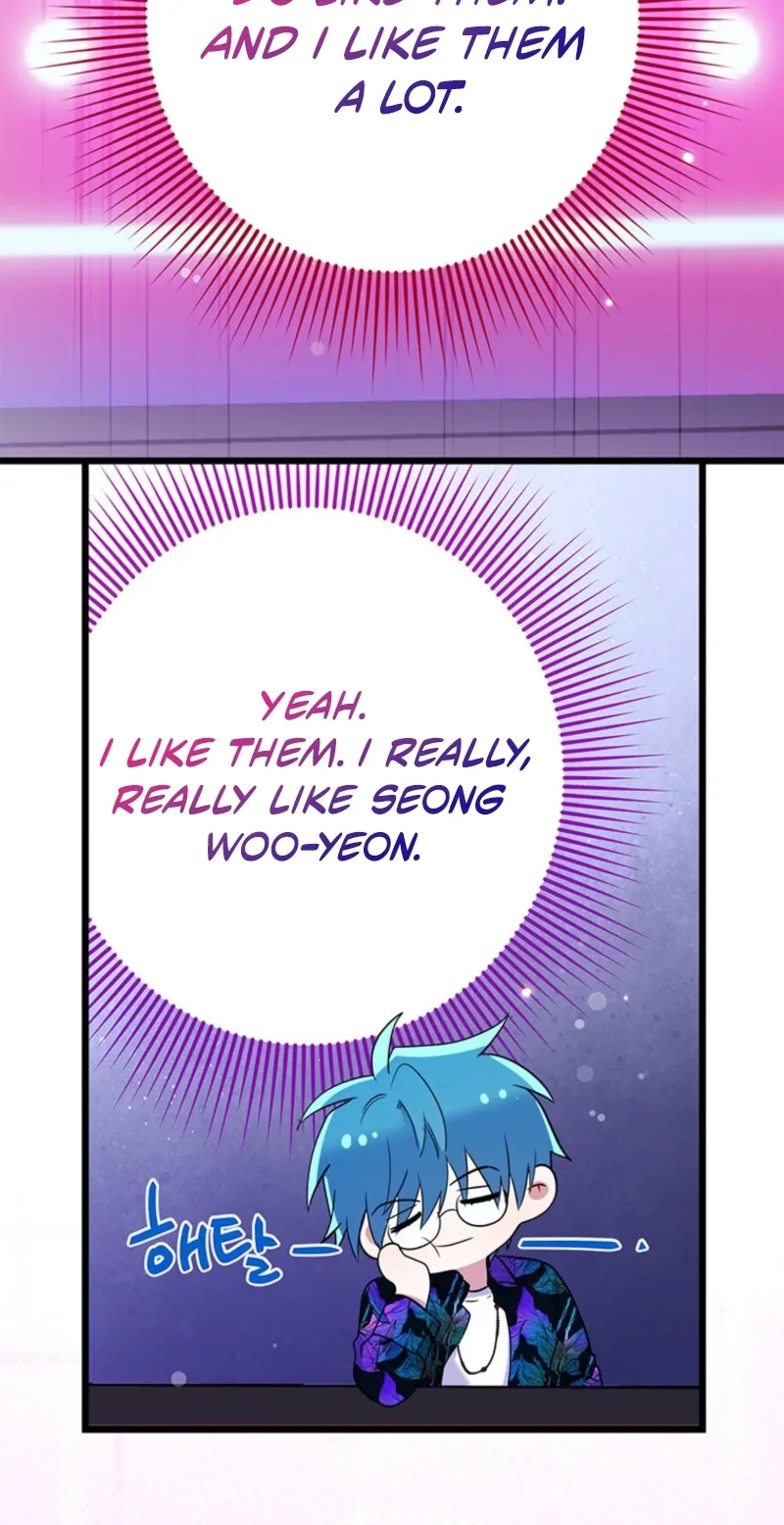 I Debuted as an Exorcist, Not an Idol Chapter 59 page 74