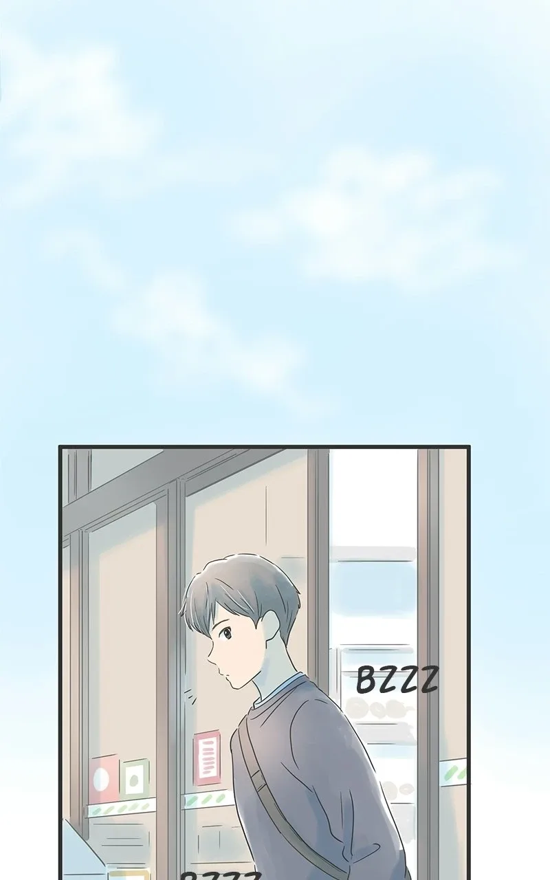 It Rains On Precious Days Chapter 33 page 15