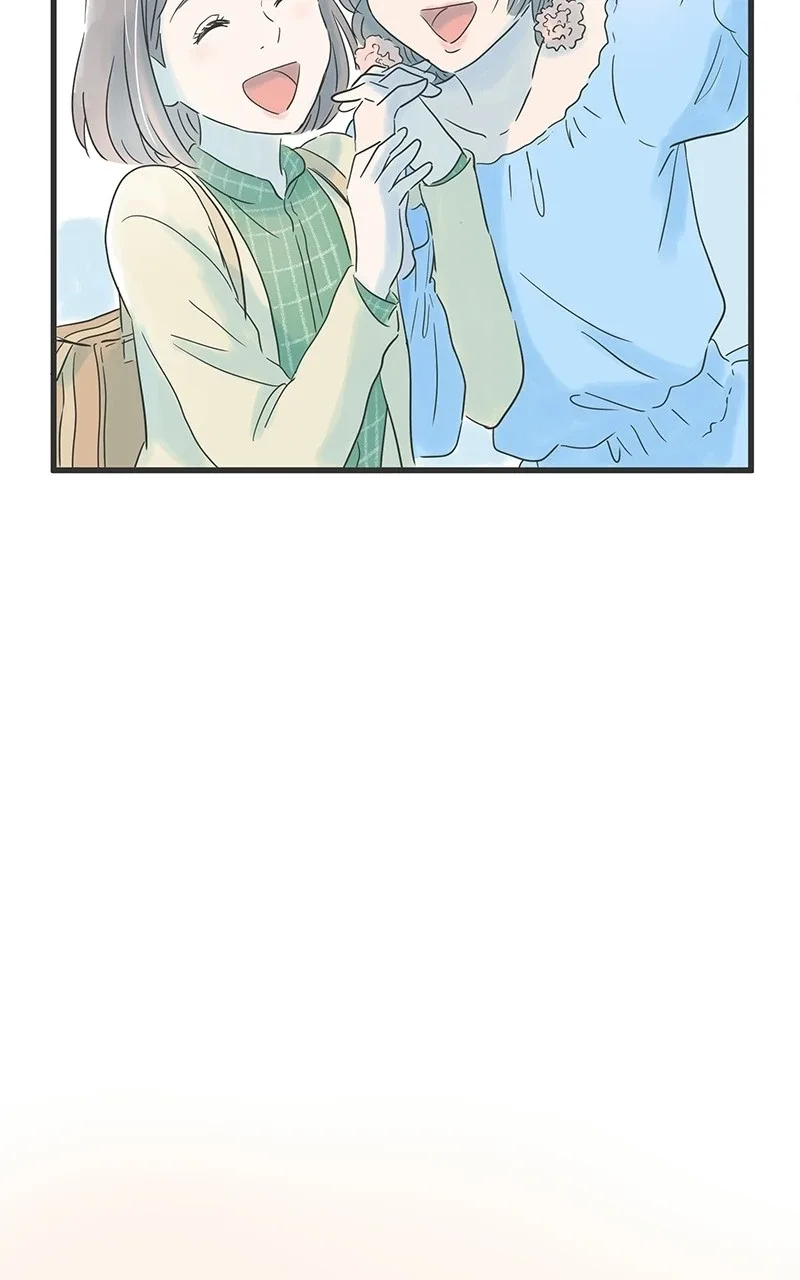 It Rains On Precious Days Chapter 33 page 17
