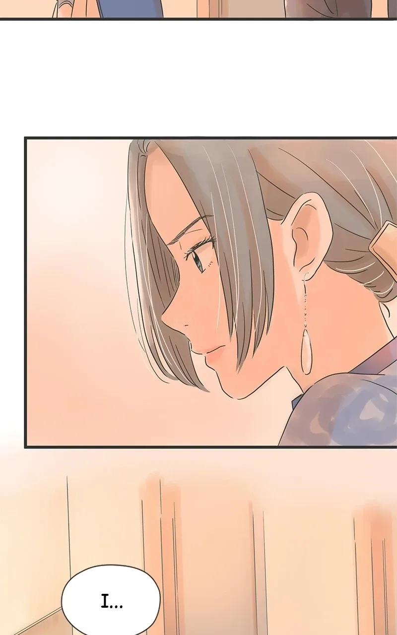 It Rains On Precious Days Chapter 33 page 46