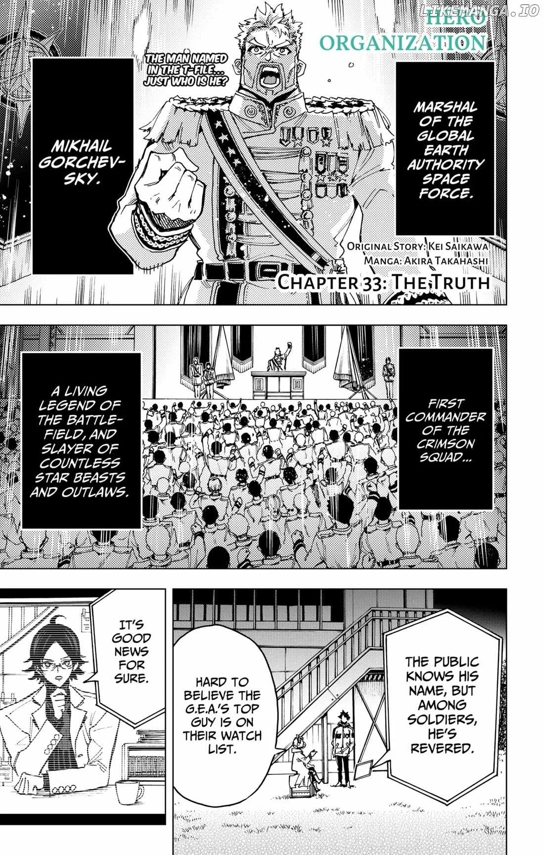 Hero Organization Chapter 33 page 1